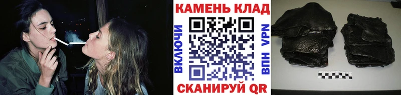 Наркошоп купить МДМА  Alpha-PVP  Мефедрон  Бошки Шишки  Гашиш  Навашино