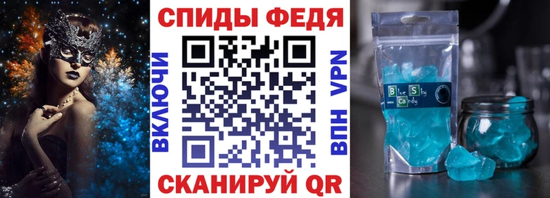 АМФ Premium  Купить где  Навашино 