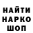 Кетамин VHQ Aleksandra Skipalska