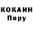 КЕТАМИН VHQ Greg Yashkutovich