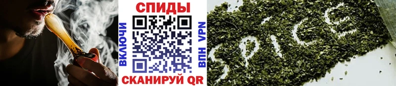Бутират Butirat Купить где Навашино