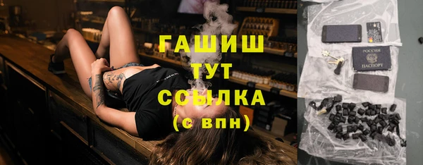 меф Аркадак