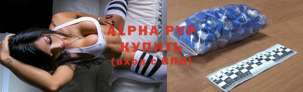 меф Аркадак
