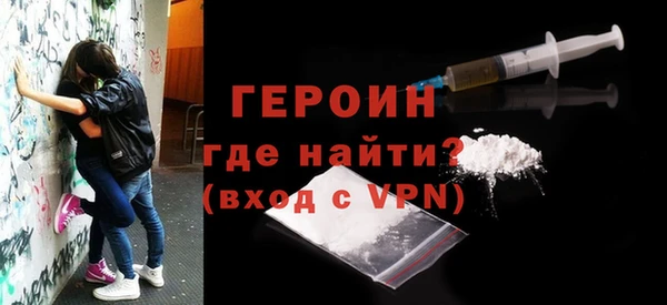 меф Аркадак