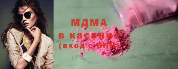 меф Аркадак
