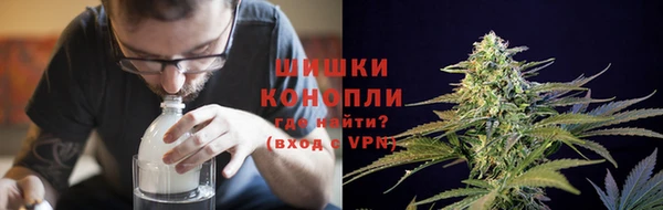 кокаин VHQ Армянск