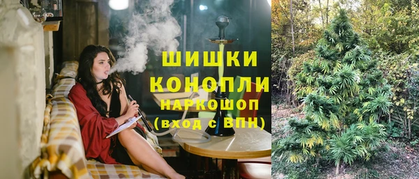 меф Аркадак