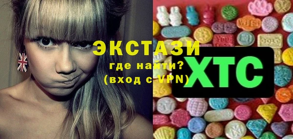 меф Аркадак
