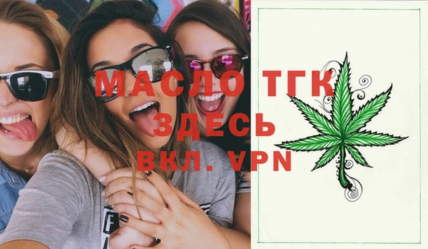 круглые Арсеньев