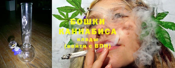 кокаин VHQ Армянск