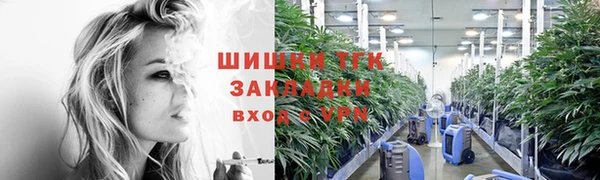 меф Аркадак