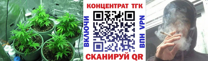 Дистиллят ТГК гашишное масло Купить закладки Навашино