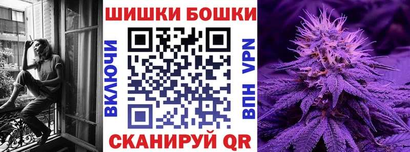 Шишки марихуана тримм  Купить где  Навашино 